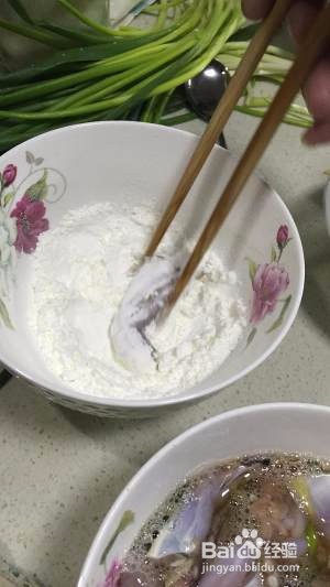 如何做出好吃的椒盐牛蛙