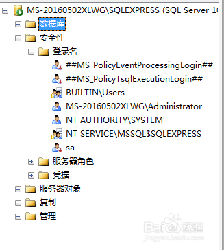 JAVA怎么通过JDBC连接数据库