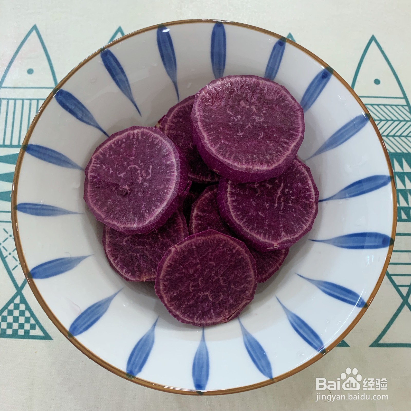 如何做紫薯牛奶