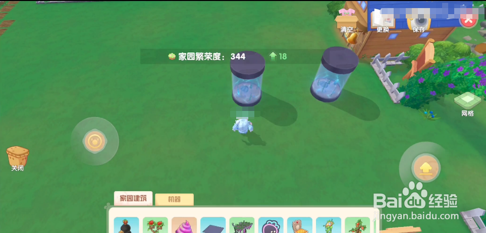 摩尔庄园手游魔鳉鱼走廊装修教程