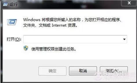 更改桌面文件路径