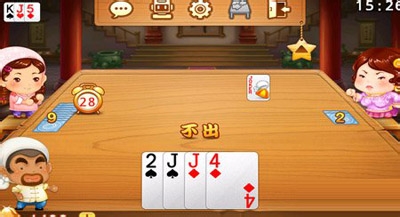 微信斗地主高分抢手秘诀