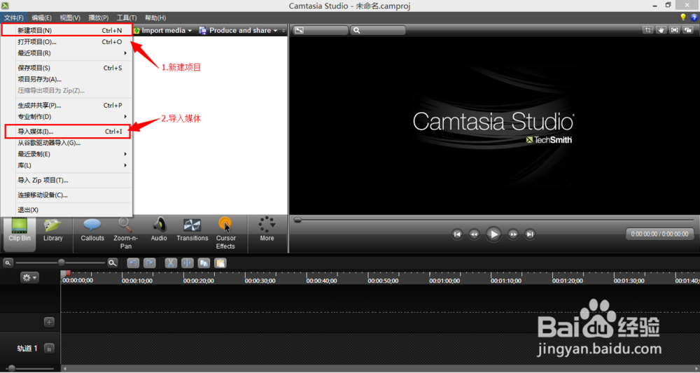 如何快速制作9秒淘宝主图视频,淘宝视频制作