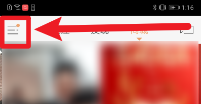 快手怎么设置禁止陌生人评论作品