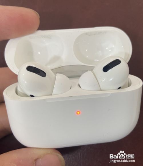 airpodspro剩余电量查看