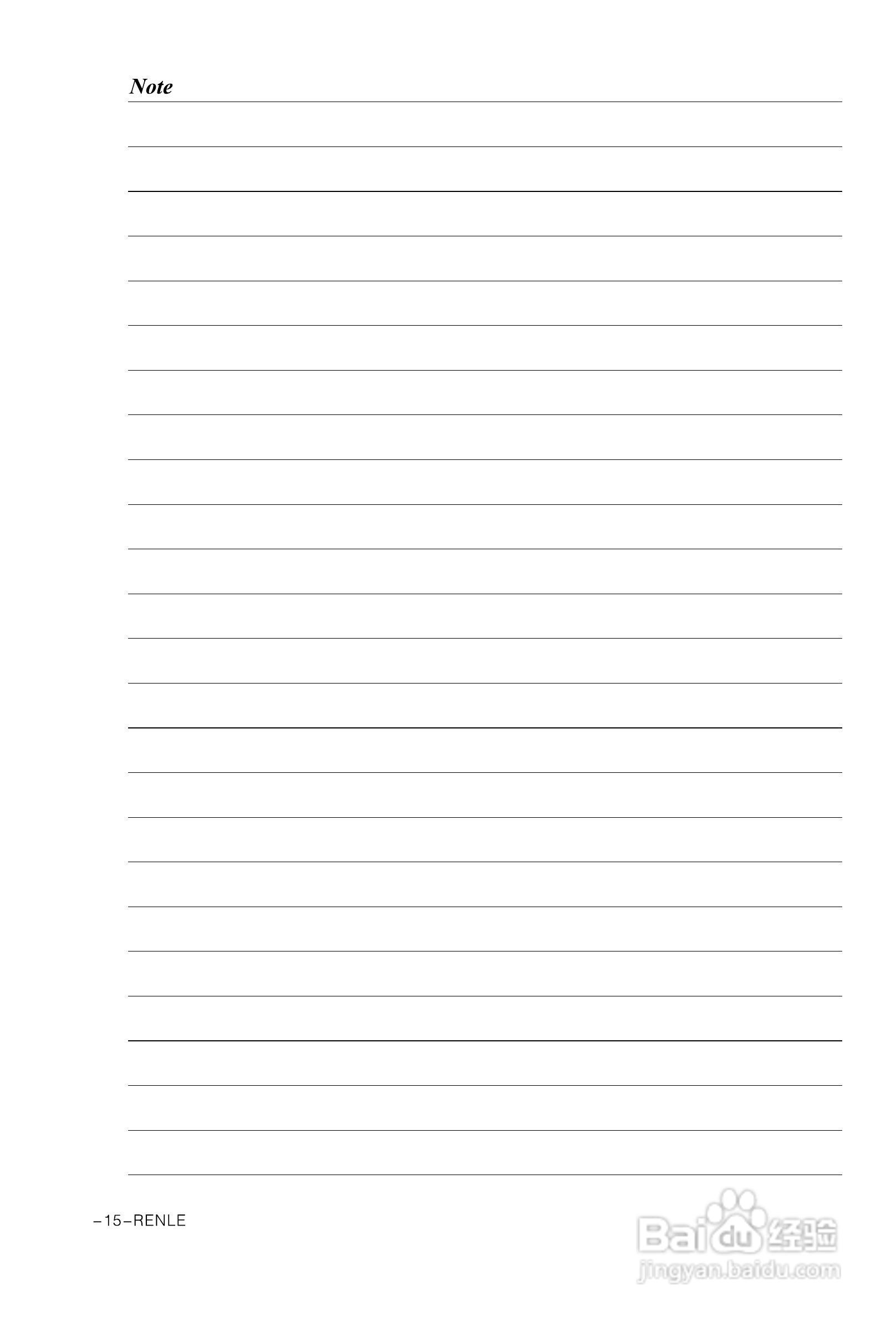 雷诺尔SSD-320软起动器用户手册:[2]