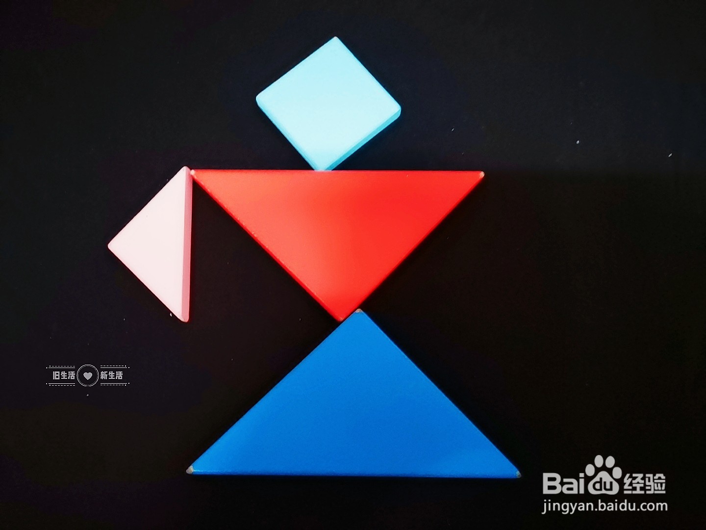 如何用七巧板拼出一个奥特曼