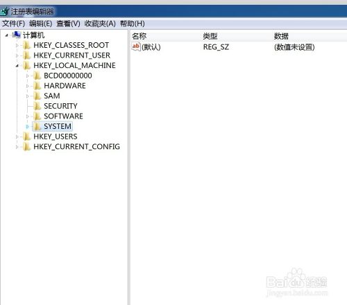 如何调整Win10/Win8/Win7桌面图标默认间距