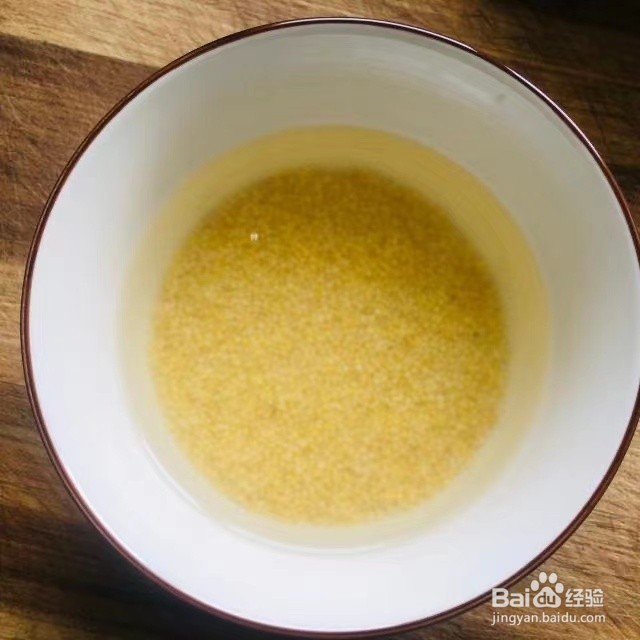 如何做小米南瓜粥