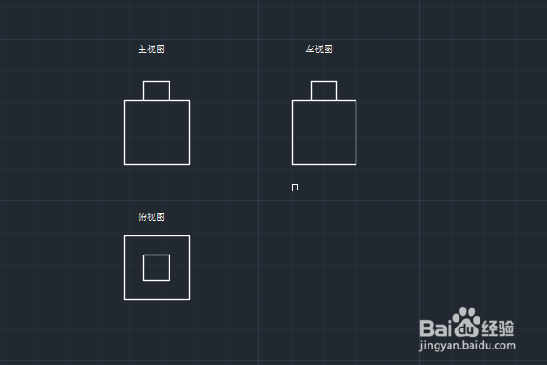 <b>AutoCAD二维绘图训练二百三十四凸台三视图</b>