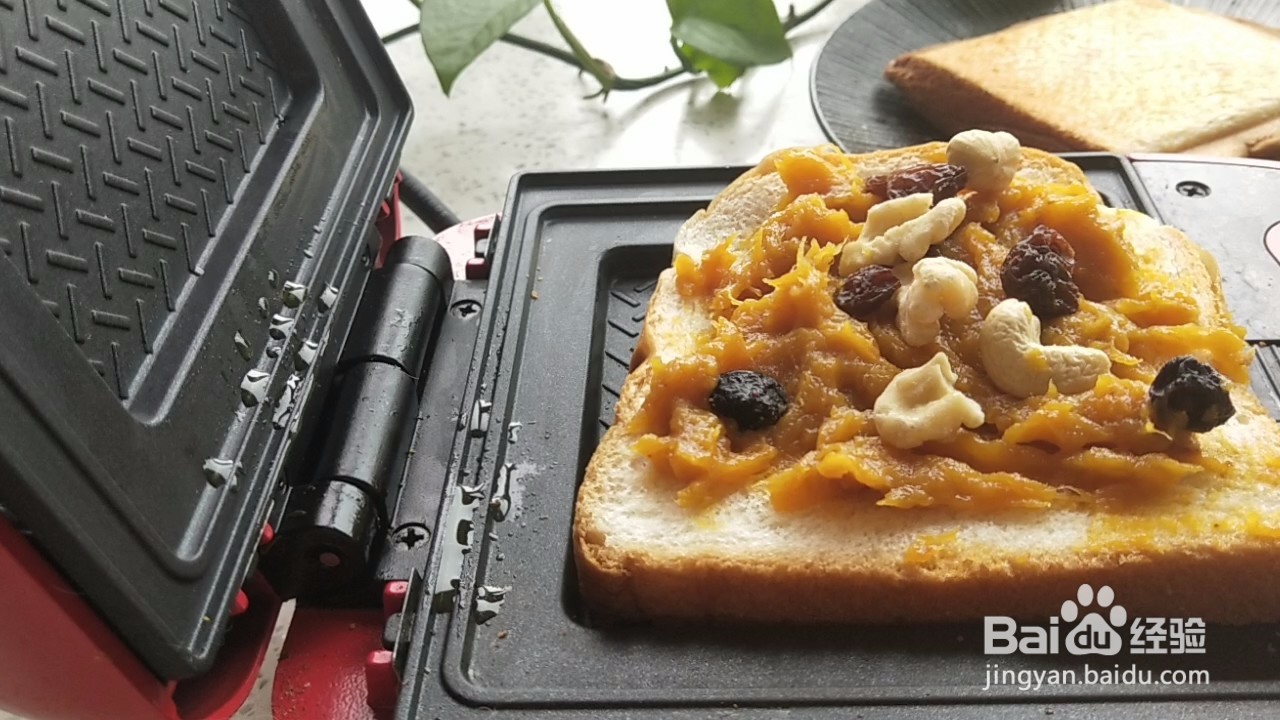 拉丝蜜薯坚果三明治