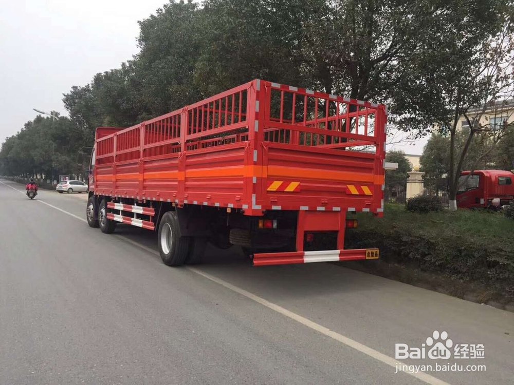 危险废物跨省转移：流程、限制、问题、建议