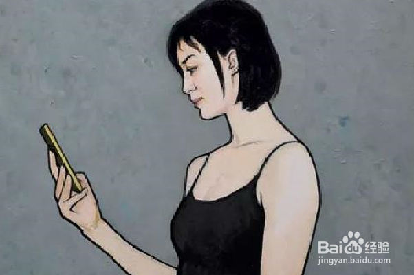 和男友分手后，他总是和我妈妈微信聊天，怎么办