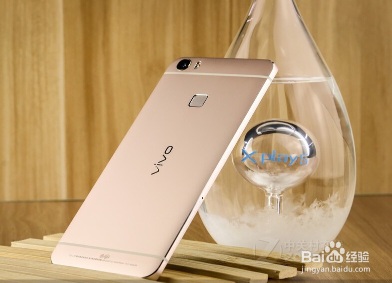 OPPO R9与vivo xplay5哪个好