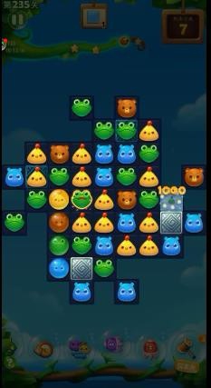开心消消乐235关（新）三星攻略