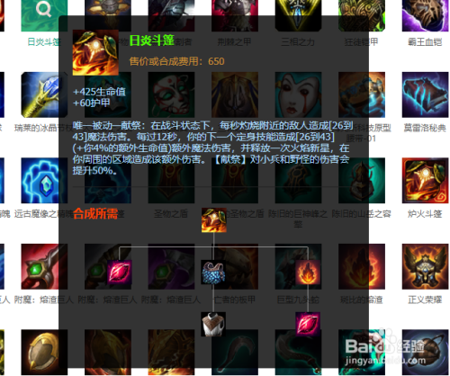 无限火力什么英雄厉害|LOL无限火力“最废新英雄”诞生！  3技能全延迟，玩家自认太难玩