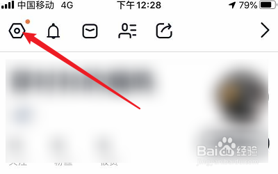 flow的作品点赞通知怎么关闭？