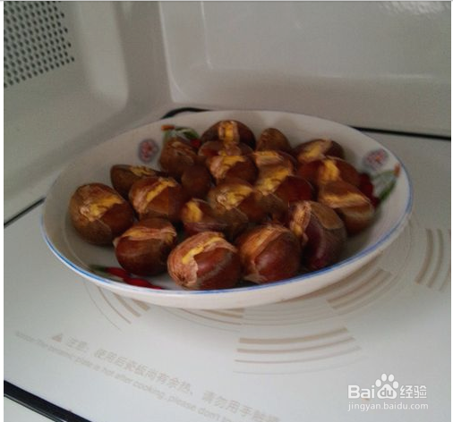 剥板栗的小技巧