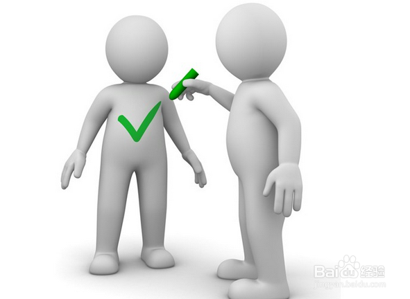 车联网解决方案