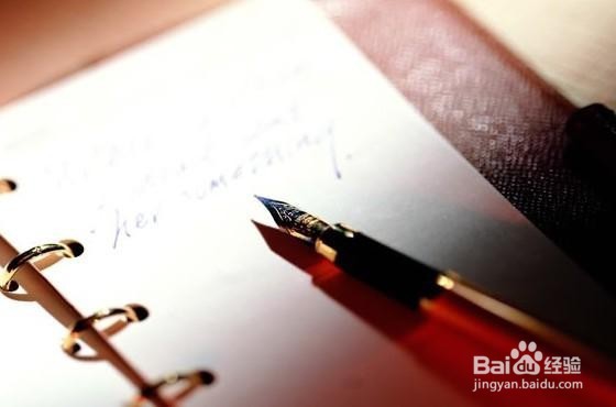 怎样做读书笔记