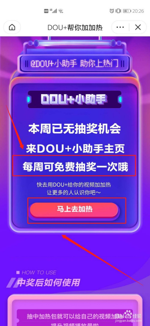 983aa5f4da5872dac4ef47b90056ad042f68d43f.jpg?x-bce-process=image%2Fresize%2Cm_lfit%2Cw_500%2Climit_1