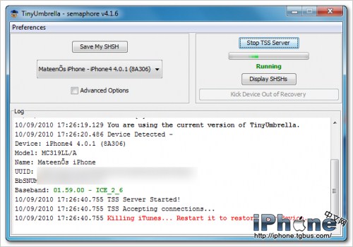 保持旧基带升级iPhone 4新固件