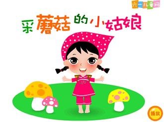 非师范生考幼儿教师资格证需要准备的功课有？