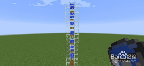 末地船怎么找指令