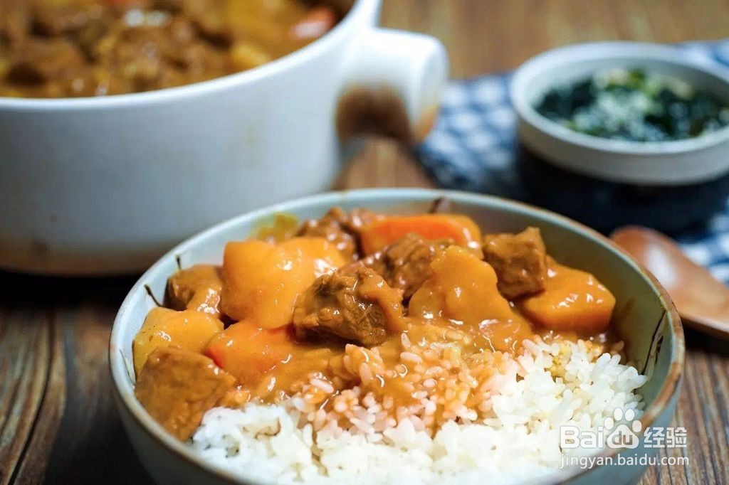 怎么做咖喱牛肉饭