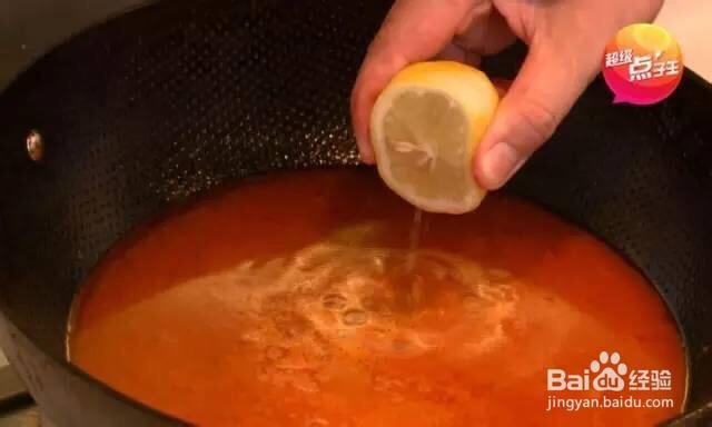 怎么做酸汤鱼(家庭版)?