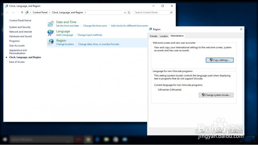 如何解决无法将其他用户添加到Windows 10?