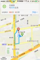 如何用手机导航找到你想去的地方