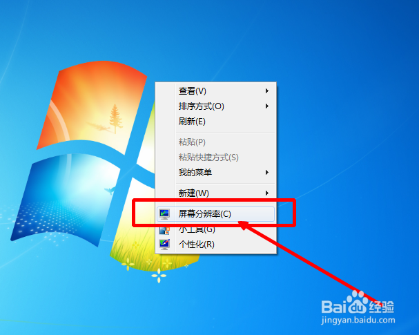 使用电脑工作、玩游戏太卡怎么办