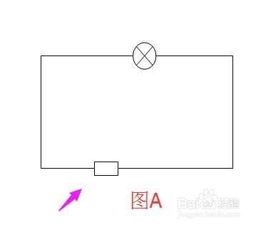 word文档如何画手电筒电路图？