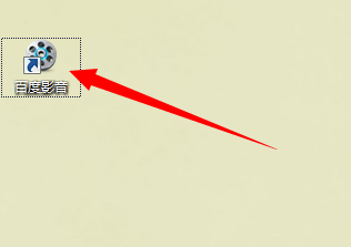 怎么创建桌面快捷方式