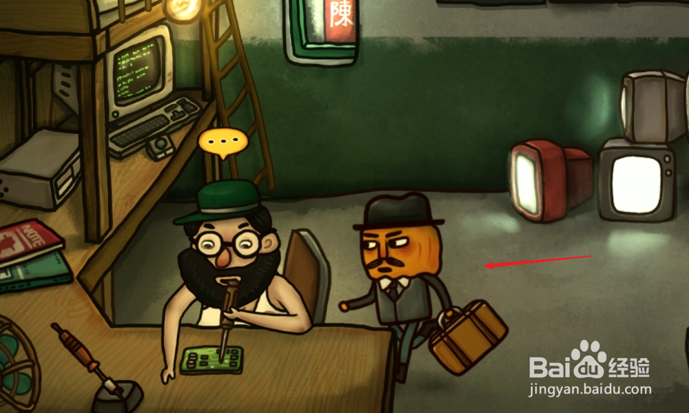 南瓜先生2九龙城寨老摆钟怎么修？