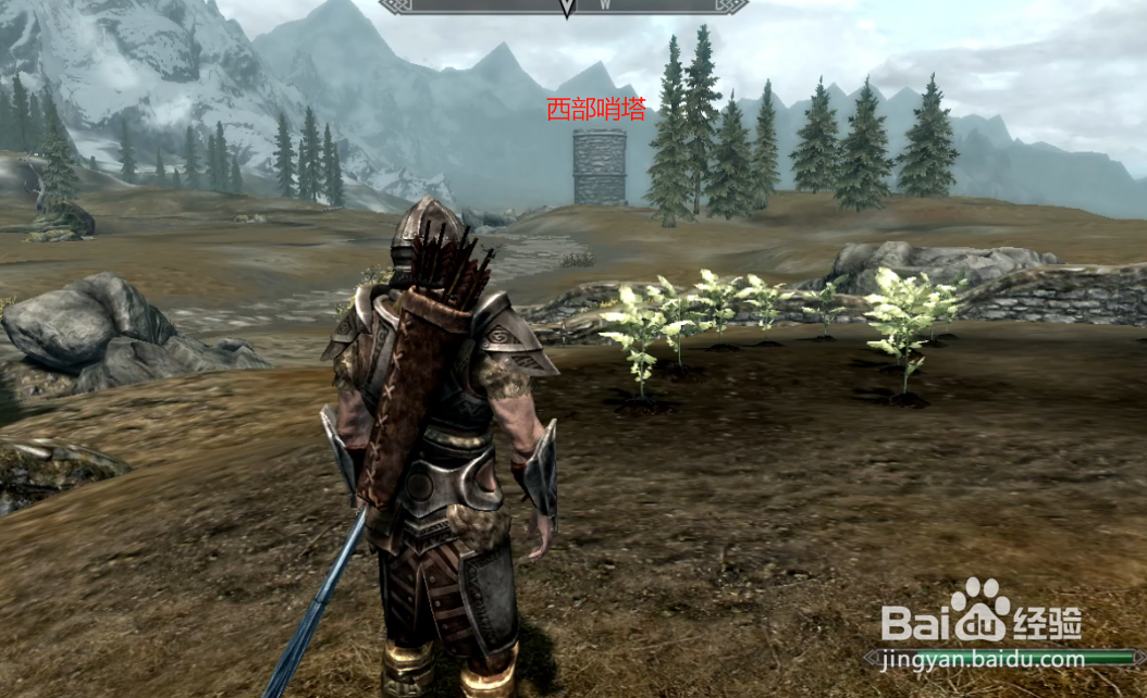 上古卷轴5天际主线任务攻略2龙之崛起