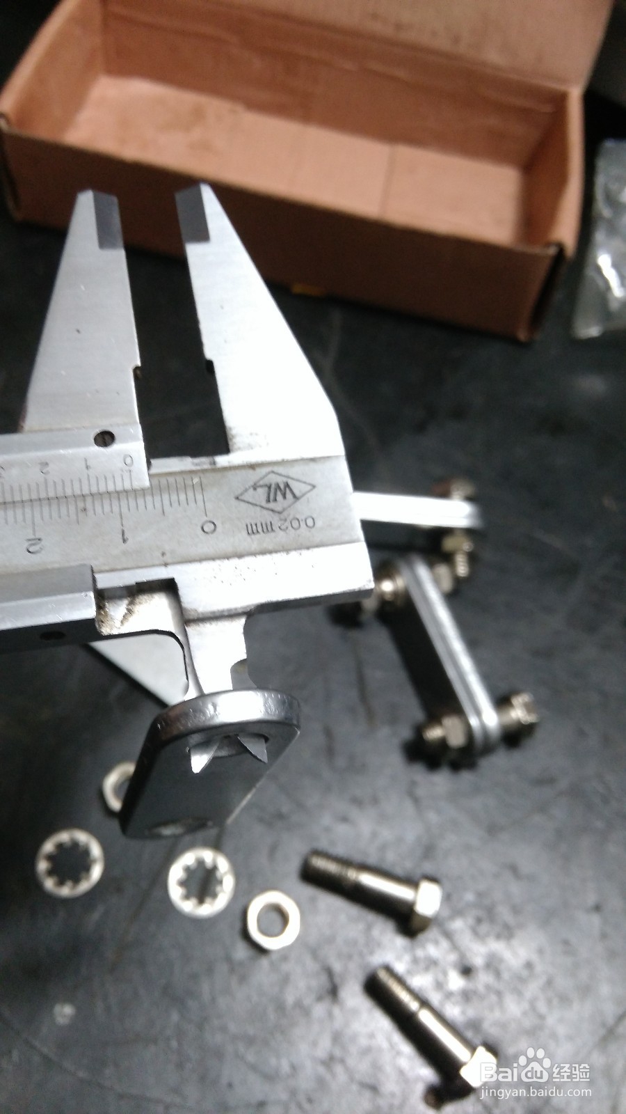 洗衣机内桶专用拉马详细参数及安装小经验