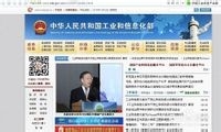 如何要求通讯服务供应商退还“不合理话费