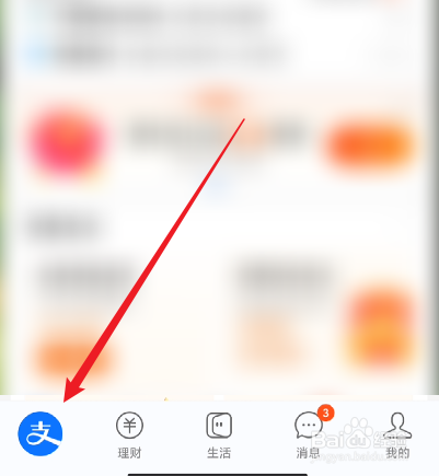 话费余额查询电话号码