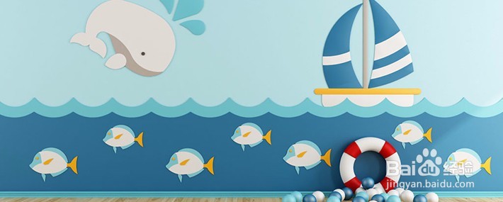 会议策划要做好哪些准备