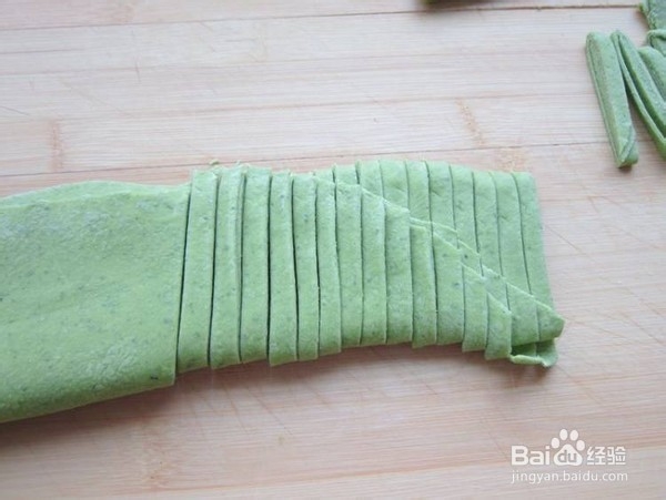 芹菜手擀面的制作方法