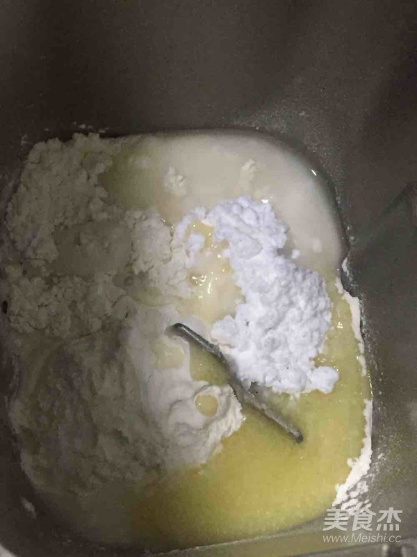 花式蛋黄酥的做法