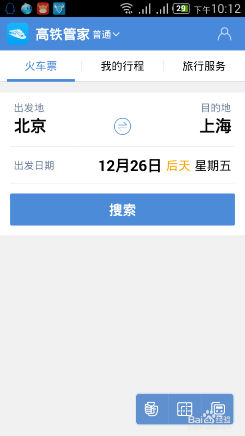 983aa5f4da5872dac96448bc0056ad042f68d483.jpg?x-bce-process=image%2Fresize%2Cm_lfit%2Cw_500%2Climit_1