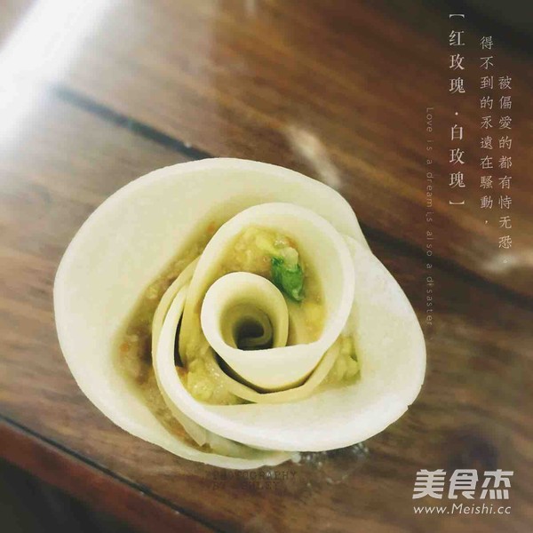 玫瑰花饺子的做法