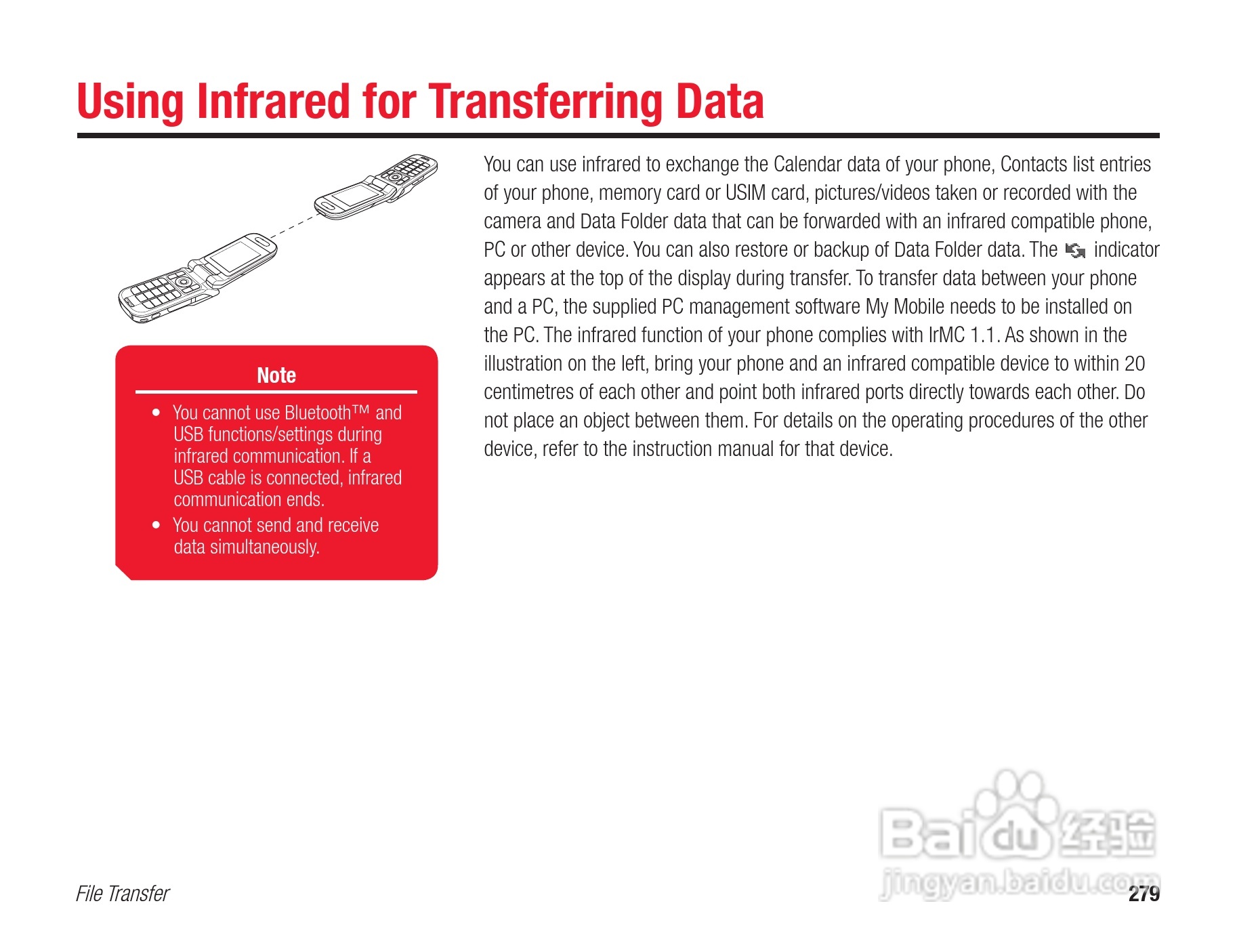 东芝803T手机使用说明书:[28]