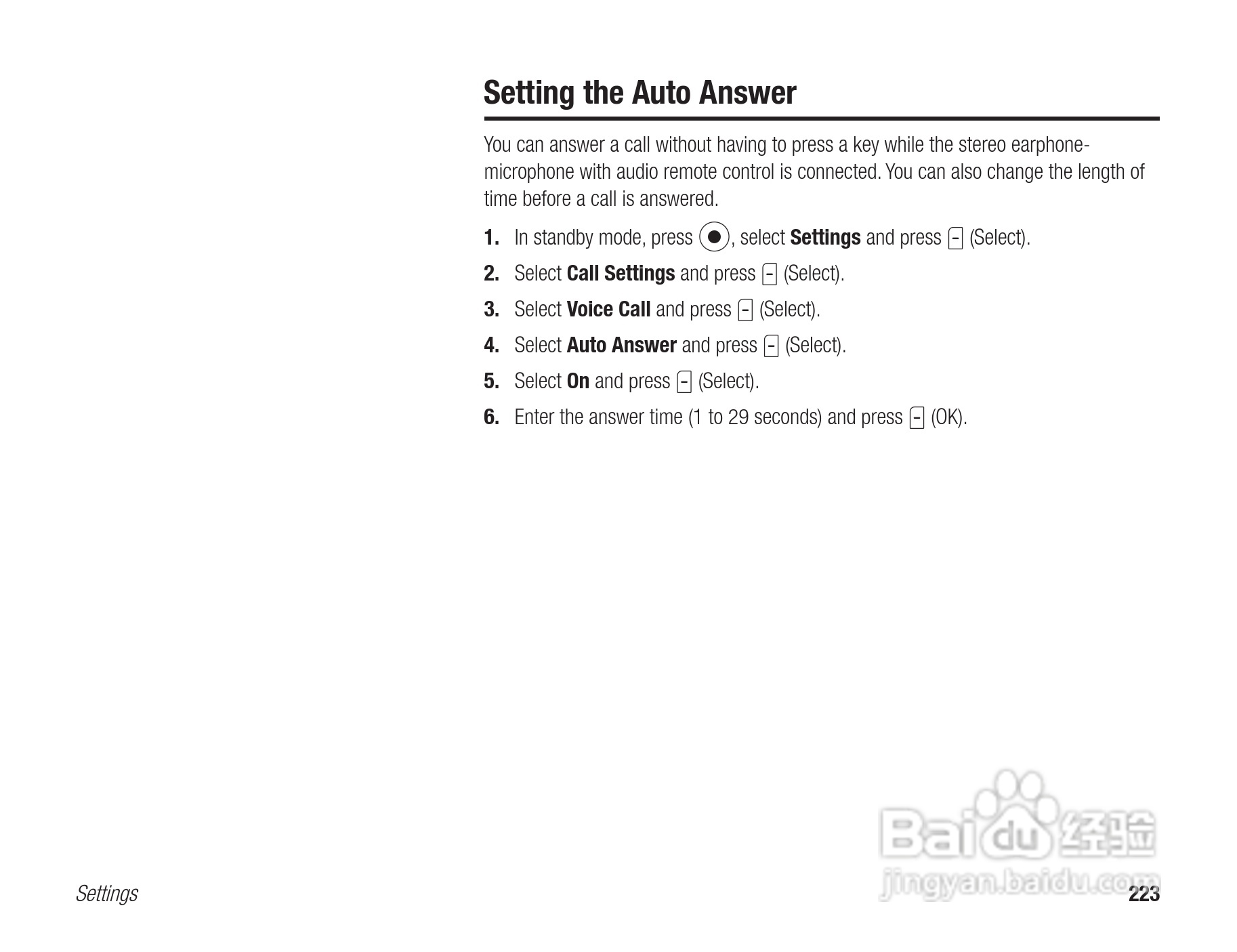 东芝803T手机使用说明书:[23]