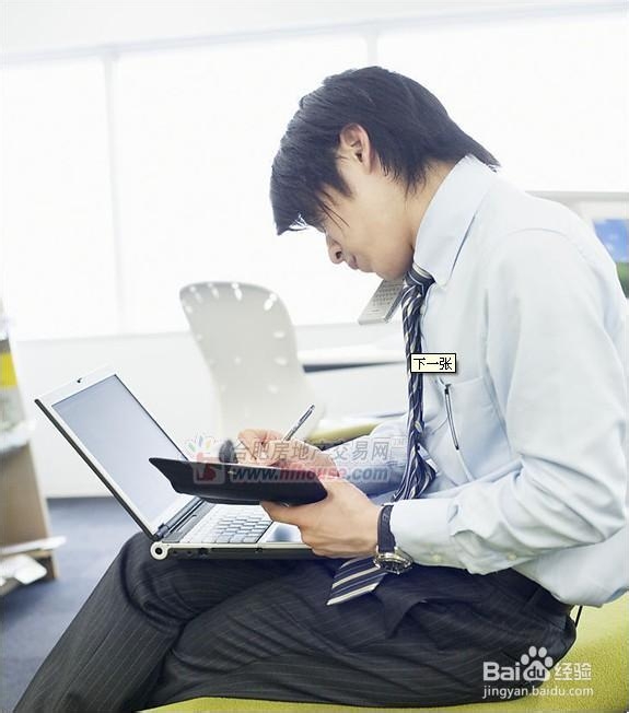 压力过大有哪些表现