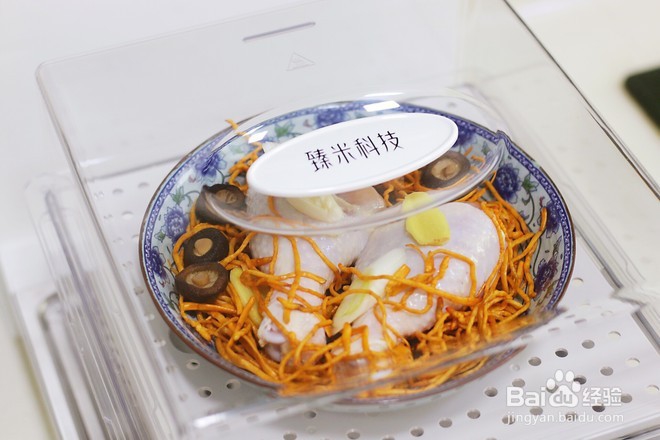 营养的虫草蒸鸡腿