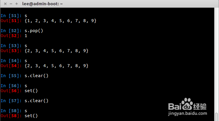 Python库详解之Sets库